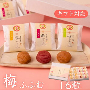 蕨 Mtg ~ IB 썂~ i ~ӂӂށy݂͂E~E~z̒gIщ     v[g Е ~ Ԃ