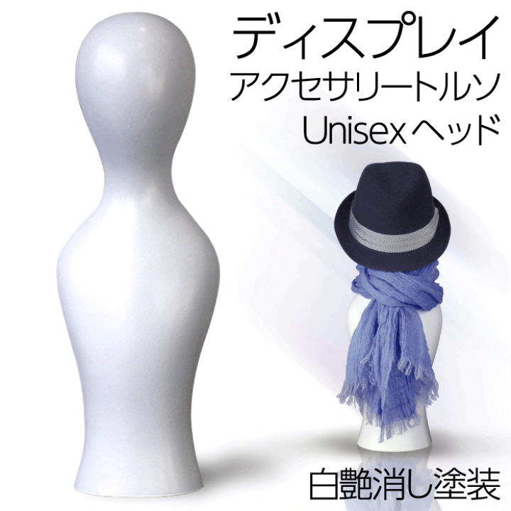 楽天市場】【送料無料♪安心・高品質・国産メーカー品】ファッション