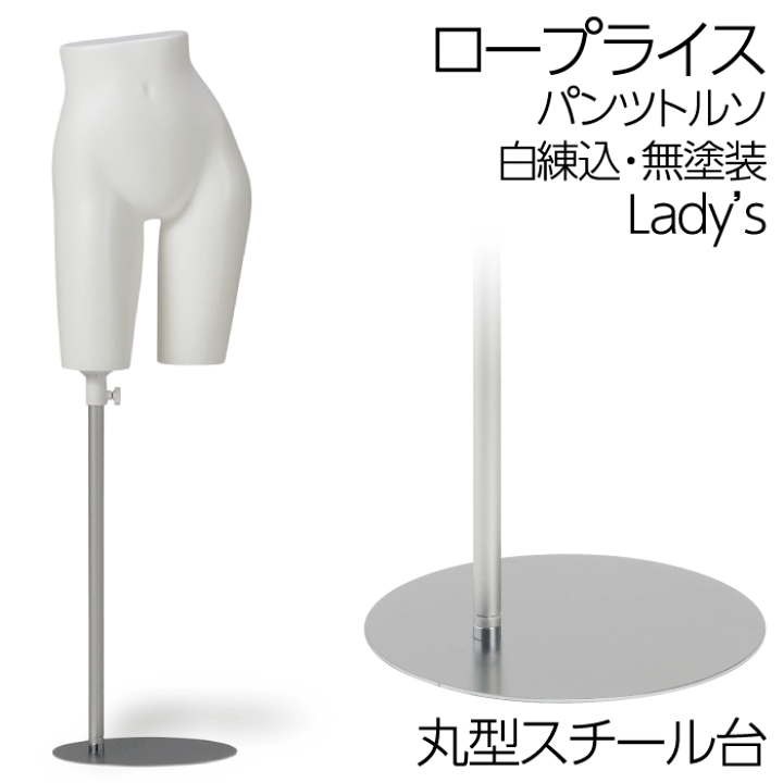 楽天市場】【送料無料♪安心・高品質・国産メーカー品】エコ
