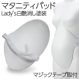 マタニティー　マネキン　マタニティーペイントセット 楽天市場】 マタニティ : キットマネキン