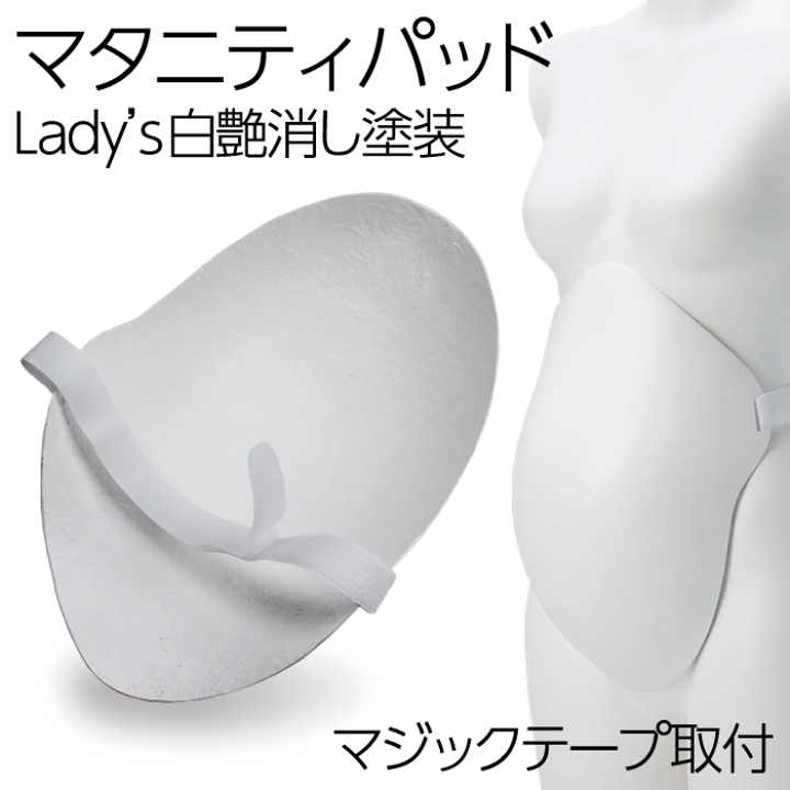 【ニンニクましまし】ホワイト トルソー ボディ 布製 高さ調整可能 和装 neck8689put_0016