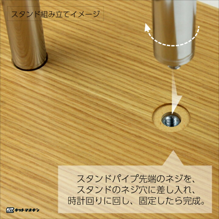 楽天市場】和装ボディ 木製台 着付けマネキン レディース フレキ腕付き 