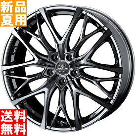 NT555 G2 265/40R22 NITTO/ニットー 夏用 新品 22インチ 高級 ラジアル タイヤ ホイール 4本 セット Kranze Weaval 100EVO 22×9.0J+35 5/114.3