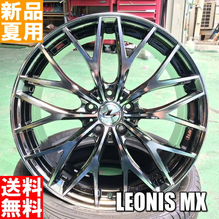 楽天市場】215/40R18 輸入タイヤ 夏用 新品 18インチ 中級 ラジアル 