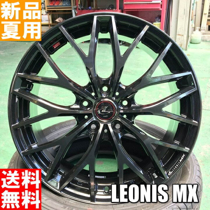 楽天市場】225/35R20 輸入タイヤ 夏用 新品 20インチ 中級 ラジアル 