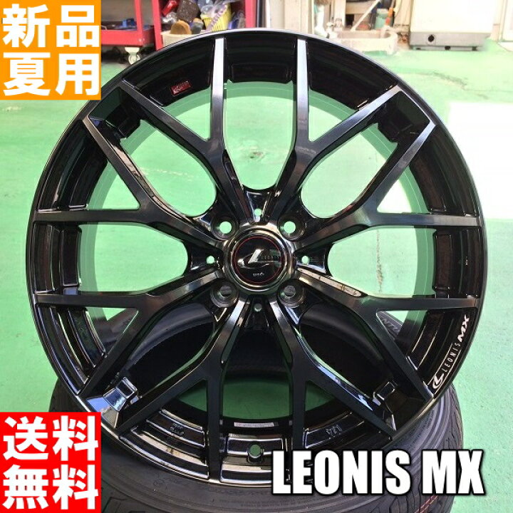 楽天市場】FT-9 M/T ホワイトレター 165/60R15 NANKANG/ナンカン 夏用 