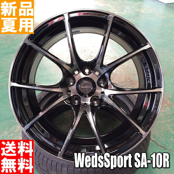 楽天市場】DIREZZA Z3 225/40R18-255/35R18 DUNLOP/ダンロップ 夏用 