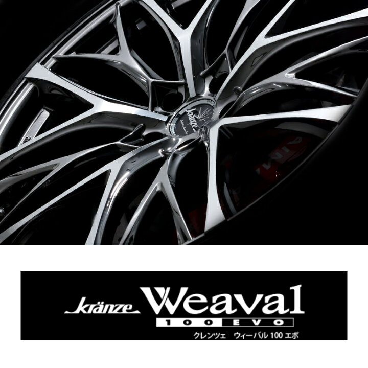 DUNLOP WINTER MAXX WM03 245/40R19 19インチ スタッドレス 4本 22年製 