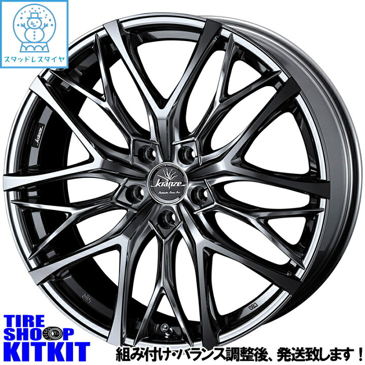 楽天市場】ダンロップ DUNLOP ウィンターマックス WINTER MAXX 03 215 