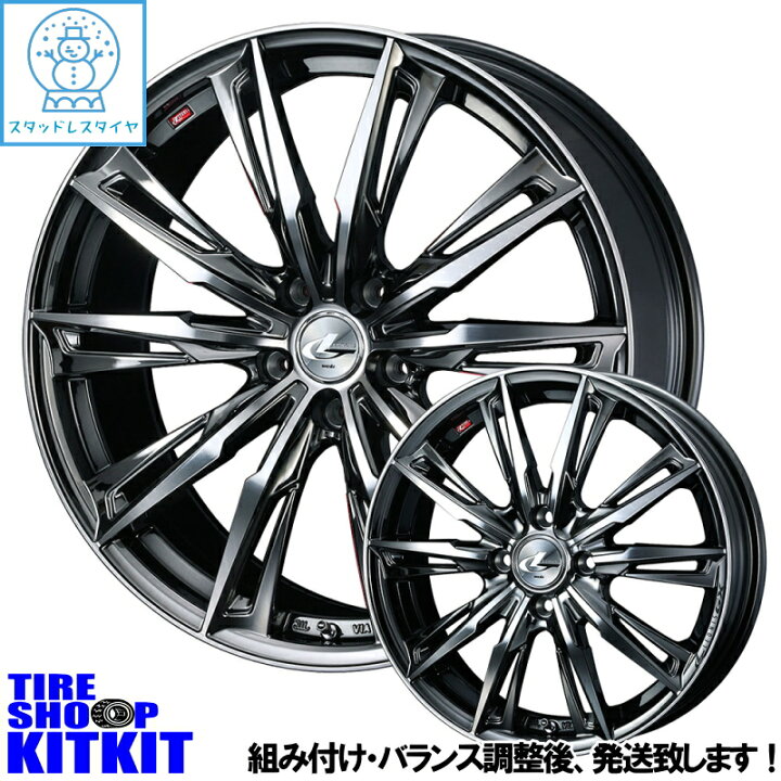 楽天市場】ブリヂストン BRIDGESTONE ブリザック BLIZZAK VRX2 235 