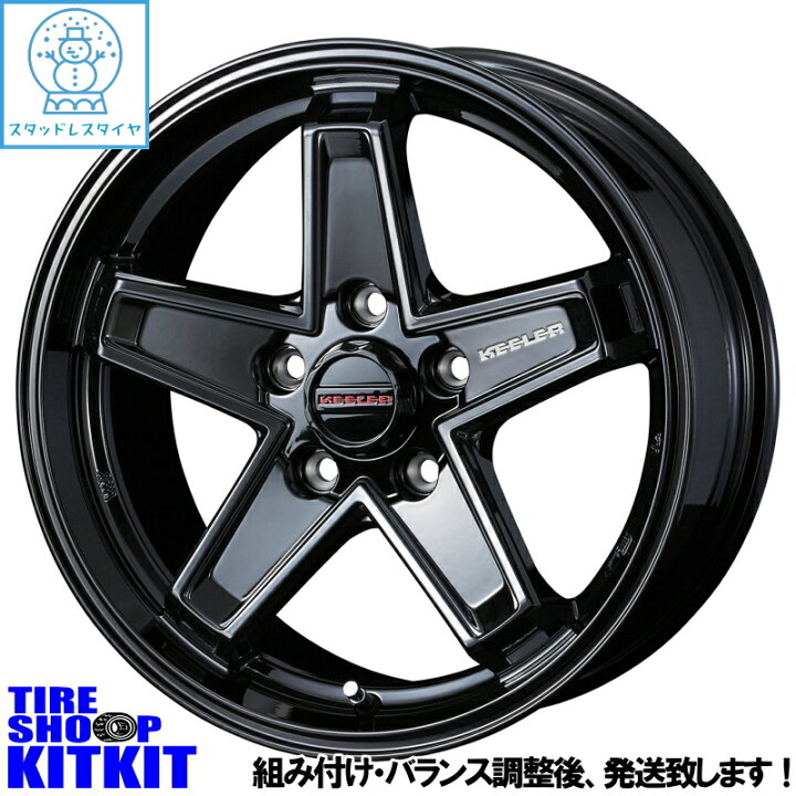 楽天市場】215/70R16 ブリヂストン BRIDGESTONE ブリザック BLIZZAK DM  
