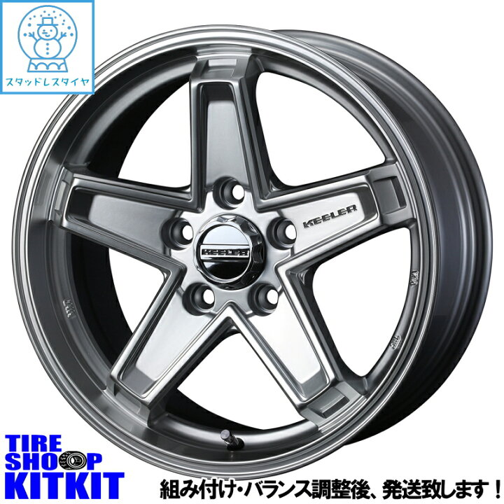 楽天市場】215/70R16 ヨコハマ YOKOHAMA アイスガード iceGUARD G075 