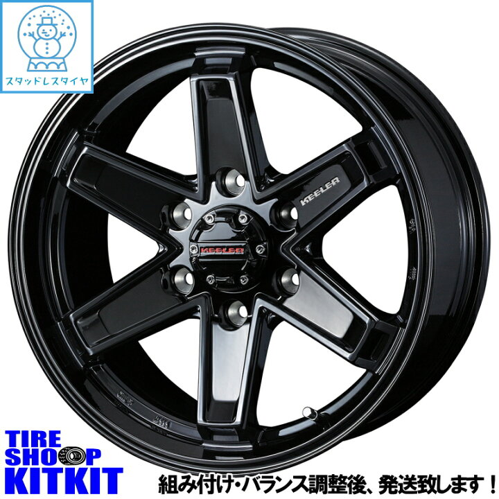 楽天市場】ブリヂストン BRIDGESTONE ブリザック BLIZZAK DM-V3 265  