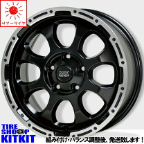 楽天市場】ヨコハマ ジオランダー m／t g003 265/70r17の通販