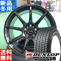 楽天市場】215／60R17（P.C.D（mm）114.3）（スタッドレスタイヤ 