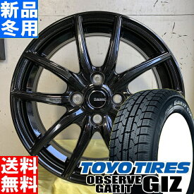 楽天市場 フィットハイブリッド Sパッケージ タイヤサイズの通販