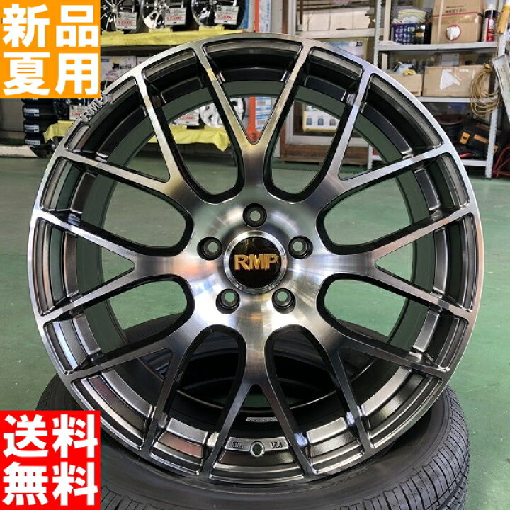 楽天市場】NT555 G2 245/30R20 NITTO/ニットー 夏用 新品 20インチ 