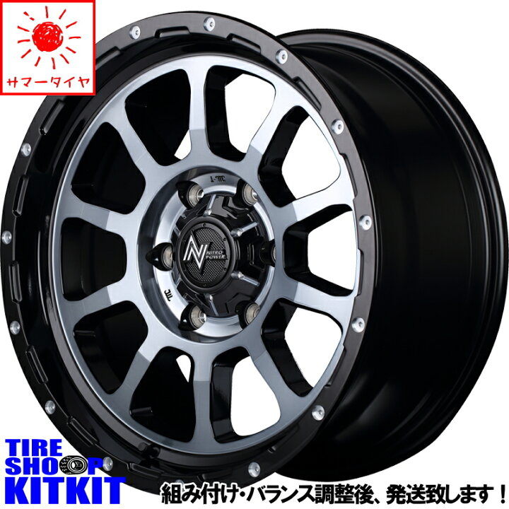 楽天市場】BF グッドリッチ Goodrich マッドテレーン Mud-Terrain T/A 