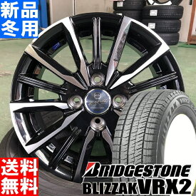 楽天市場 165 55r15 4本セット スタッドレスの通販 楽天市場 165 55r15 4本セット スタッドレスの通販