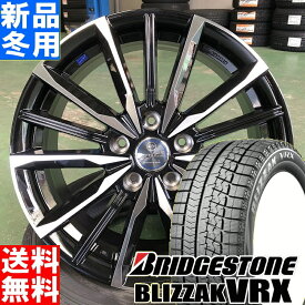 楽天市場 スタッドレスタイヤ ホイールセット リム径 インチ 18 タイヤ ホイール 車用品 車用品 バイク用品の通販