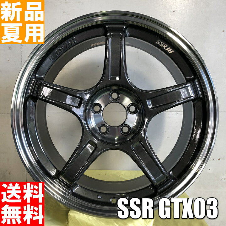 楽天市場】オススメ輸入タイヤ 225/40R18 18インチ スポーツ系 サマー 
