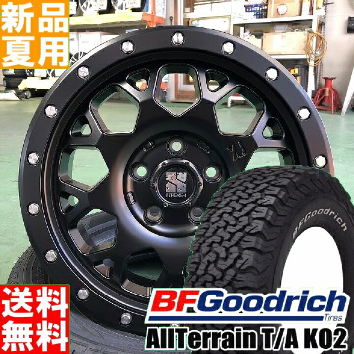 楽天市場】BFグッドリッチ BF.Goodrich オールテレーン All-Terrain T 