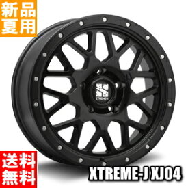 BFグッドリッチ BF.Goodrich オールテレーン All-terrain T/A KO2 285/55R20 20インチ オフロード仕様 サマー タイヤ ホイール 4本 セット 夏用 MLJ XTREME-J XJ04 20×8.5J+18 6/139.7