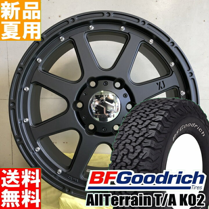 楽天市場】BFグッドリッチ BF.Goodrich オールテレーン All-Terrain T  