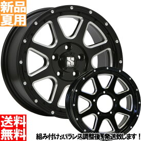 グッドリッチ BF Goodrich オールテレーン All-Terrain T/A KO3 265/70R17 サマータイヤ ホイール セット 17インチ XTREME-J 17×7.5J+40 5/127 夏用 新品