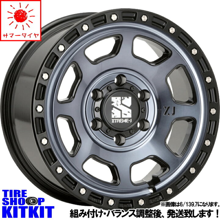 楽天市場】BFGoodrich Mud-Terrain T/A KM3 265/70R17 サマータイヤ 