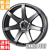楽天市場】pf07 16インチの通販