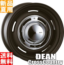 楽天市場】dean クロスカントリー 16インチの通販