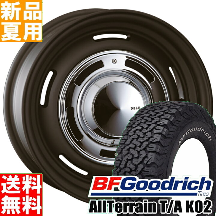 楽天市場】BFグッドリッチ BF.Goodrich オールテレーン T/A KO3 All  