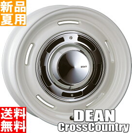 トーヨー TOYO オープンカントリー A/T3 OPENCOUNTRY 265/70R16 サマータイヤ ホイール 4本 セット 16インチ オフロード仕様 DEAN CROSS COUNTRY 16×7.0J+15 6/139.7 夏用 新品