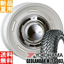 ヨコハマ YOKOHAMA ジオランダー M/T G003 GEOLANDAR 225/70R16 サマータイヤ ホイール 4本 セット 16インチ オフロード仕様 DEAN CROSS COUNTRY 16×6.5J+32 5/114.3 夏用 新品