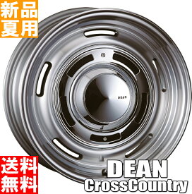 トーヨー TOYO オープンカントリー A/T3 OPENCOUNTRY 225/70R16 サマータイヤ ホイール 4本 セット 16インチ オフロード仕様 DEAN CROSS COUNTRY 16×6.5J+32 5/114.3 夏用 新品