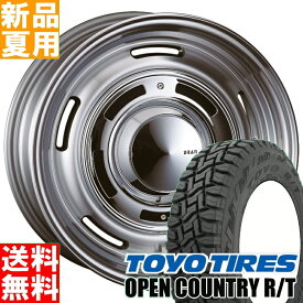 トーヨー TOYO オープンカントリー R/T OPENCOUNTRY 225/70R16 サマータイヤ ホイール 4本 セット 16インチ オフロード仕様 DEAN CROSS COUNTRY 16×6.5J+32 5/114.3 夏用 新品