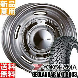 ヨコハマ YOKOHAMA ジオランダー M/T G003 GEOLANDAR 225/70R16 サマータイヤ ホイール 4本 セット 16インチ オフロード仕様 DEAN CROSS COUNTRY 16×6.5J+32 5/114.3 夏用 新品