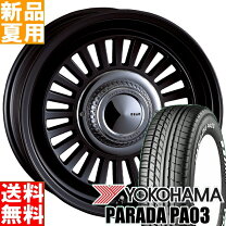 楽天市場】dean california 215 65r16の通販