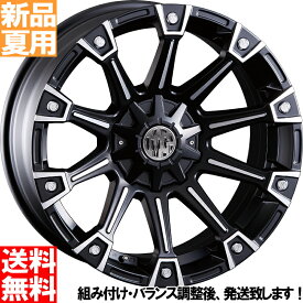 グッドリッチ BF Goodrich マッドテレーン Mud-Terrain T/A KM3 265/70R17 サマータイヤ ホイール セット 17インチ MG MONSTAR 17×7.0J+35 5/127 夏用 新品
