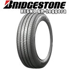 2023年製 新品未使用 夏用 15インチ 165/55R15 ブリヂストン レグノ REGNO GR Leggera タイヤ 4本 セット