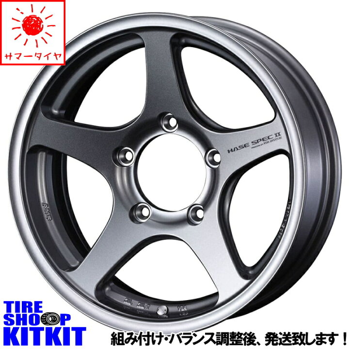 楽天市場】ブリヂストン BRIDGESTONE デューラー DUELER A/T 001 215  