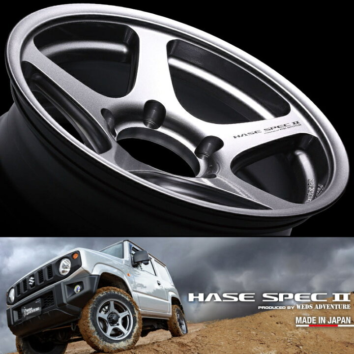 楽天市場】ダンロップ DUNLOP グラントレック GRANDTREK MT2 7.00-16 