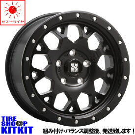 グッドリッチ BF GoodRich オールテレーン All-Terrain T/A KO3 285/60R18 サマータイヤ ホイール セット 18インチ XTREME-J XJ04 18×8.0J+35 5/127 夏用 新品