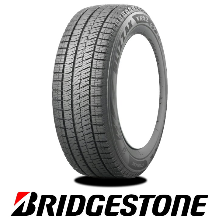 楽天市場】225/50R17 ブリヂストン BRIDGESTONE ブリザック BLIZZAK  