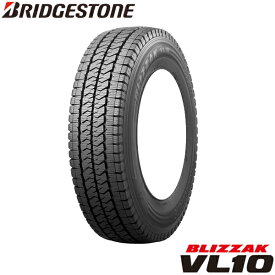 2025年製 195/80R15 107/105N ブリヂストン BRIDGESTONE ブリザック BLIZZAK VL10 スタッドレスタイヤ 4本 セット 新品 冬用 15インチ ハイエース キャラバン
