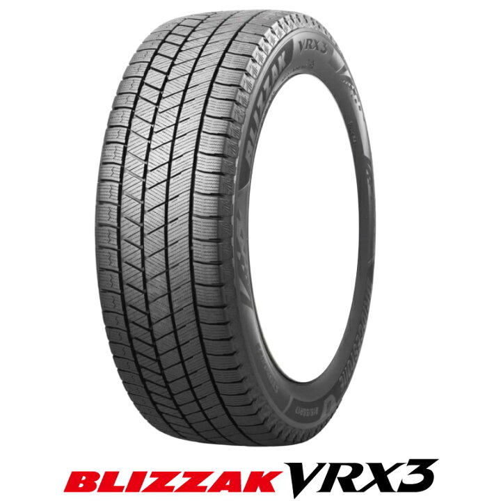 楽天市場】215/60R17 ブリヂストン BRIDGESTONE ブリザック BLIZZAK  