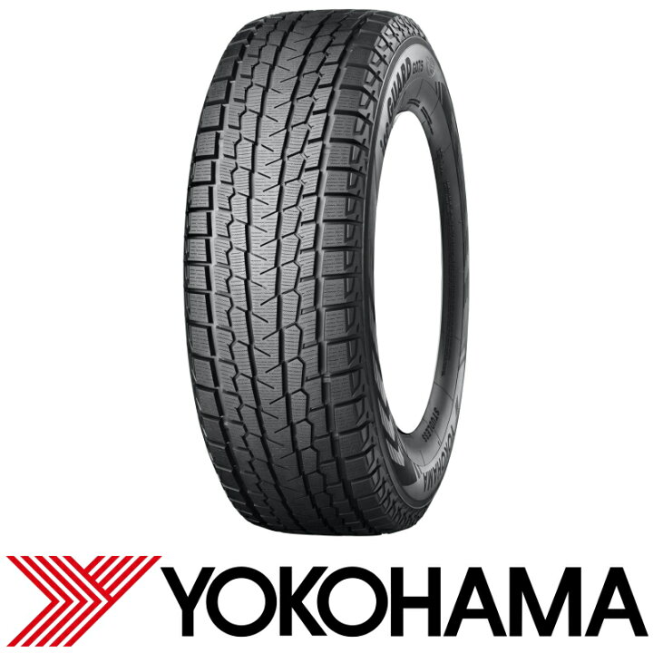 楽天市場】235/70R16 ヨコハマ YOKOHAMA アイスガード iceGUARD G075 