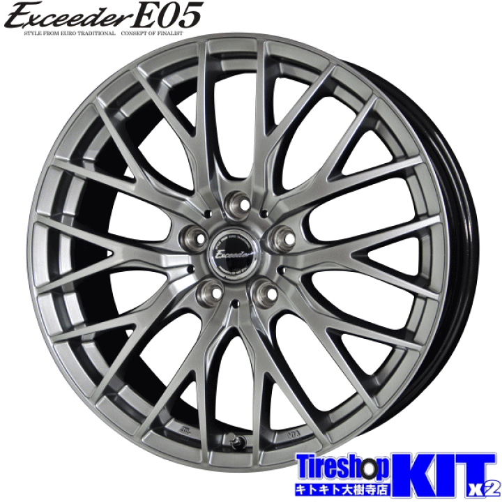 ヨコハマ アイスガード Yokohama Iceguard 205/65R15 スタッドレス