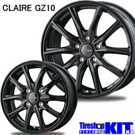 225/65R17 ヨコハマ YOKOHAMA アイスガード iceGUARD IG80 スタッドレス タイヤ ホイール 4本 セット 17インチ CLAIRE GZ10 グロスブラック 17×7.0J+38 5/114.3 冬用 新品